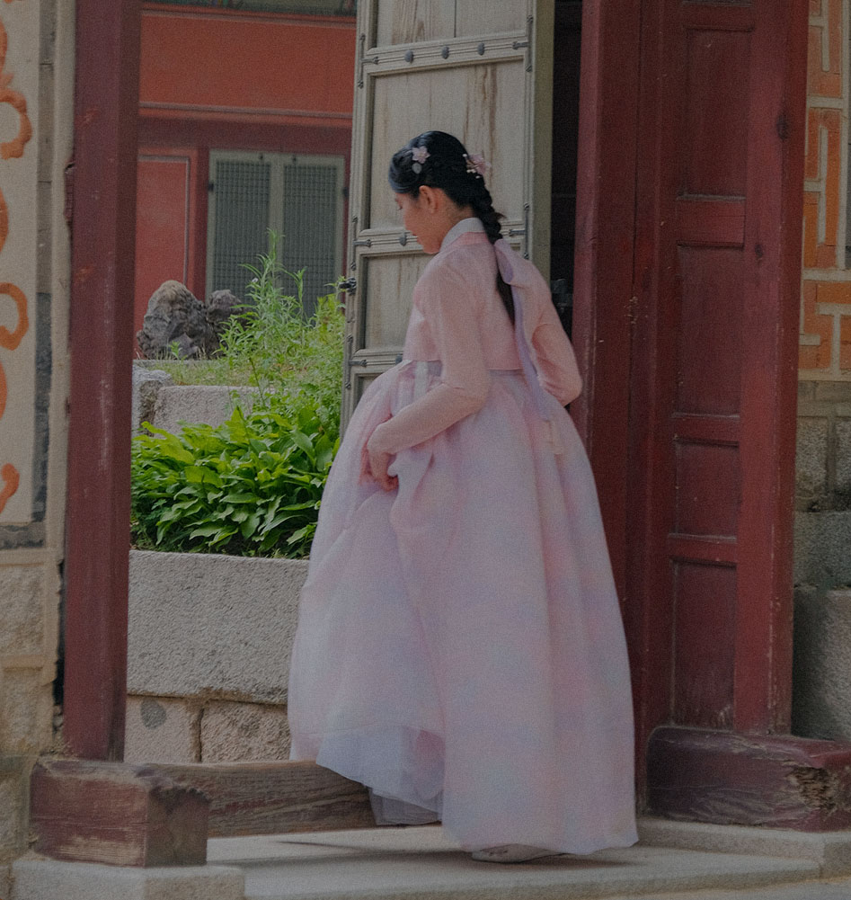 천연 염색 원단